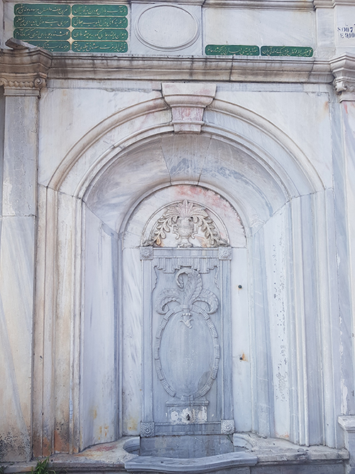 Cevri Kalfa Fountain 