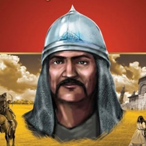 II. Giyaseddin Keyhusrev